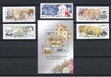 Russland Jahrgang 1994 MiNr. 359-408 mit Block 7 postfrisch MiNr. 359-408 mit Block 7 Jahrgang 1994