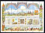 Russland Jahrgang 1997 MiNr. 554-627 mit Blöcken 16-19 postfrisch MiNr. 554-627 mit Blöcken 16-19 Jahrgang 1997
