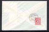 Österreich Großglockner Raketenpost 23.6.1962. Großglockner Raketenpost 23.6.1962.