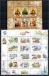 Russland Jahrgang 2000 MiNr. 778-876 mit Blöcken 27-34 postfrisch MiNr. 778-876 mit Blöcken 27-34 Jahrgang 2000