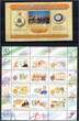 Russland Jahrgang 2000 MiNr. 778-876 mit Blöcken 27-34 postfrisch MiNr. 778-876 mit Blöcken 27-34 Jahrgang 2000