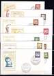 Bund MiNr. 347-367 x + y Ersttagsbriefe/ FDC 16 Belege MiNr. 347-367 x + y 16 Belege Ersttagsbriefe / st