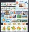 Russland Jahrgang 2003 MiNr. 1050-1135 mit Blöcken 51-63 postfrisch MiNr. 1050-1135 mit Blöcken 51-63 Jahrgang 2003