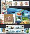 Russland Jahrgang 2005 MiNr. 1224-1294 mit Blöcken 74-84 postfrisch MiNr. 1224-1294 mit Blöcken 74-84 Jahrgang 2005