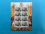 Russland Kleinbogen-Set 2005: MiNr. 1272, 1287 und 1294, alle postfrisch MiNr. 1272, 1287 und 1294, alle Kleinbogen-Set 2005: