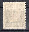 SBZ Allg. Ausgaben MiNr. 221 y postfrisch MiNr. 221 y