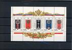 Russland 1999 Russland 1999 Zusammendruck-Kleinbogen MiNr. 705-709 postfrisch Orden MiNr. 705-709 Zusammendruck-Kleinbogen Orden -