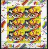 Russland 2002 Russland 2002 Kleinbogen MiNr. 987 postfrisch Cept Europa Zirkus MiNr. 987 Kleinbogen Cept Europa Zirkus -