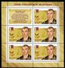 Russland 2015 Russland 2015 Kleinbogen MiNr. 2241 postfrisch MiNr. 2241 Kleinbogen -