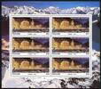 Russland 2016 Russland 2016 Kleinbogen MiNr. 2309 postfrisch Skigebiet Rosa Chutor MiNr. 2309 Kleinbogen Skigebiet Rosa Chutor -