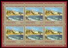 Russland 2016 Russland 2016 Kleinbogen MiNr. 2343 postfrisch Kirchen Klöster MiNr. 2343 Kleinbogen Kirchen Klöster -