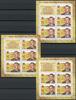Russland 2016 Russland 2016 Kleinbogen-Satz MiNr. 2297-2299 postfrisch MiNr. 2297-2299 Kleinbogen-Satz -