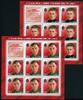 Russland 2015 Russland 2015 Kleinbogen-Satz MiNr. 2140-2141 postfrisch MiNr. 2140-2141 Kleinbogen-Satz -