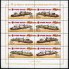 Russland 2015 Russland 2015 Kleinbogen MiNr. 2157-2160 A postfrisch Eisenbahn MiNr. 2157-2160 A Kleinbogen Eisenbahn -