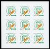 Russland Russland Folienblatt MiNr. 2324 selbstklebend postfrisch Landwirtschaft MiNr. 2324 selbstklebend Folienblatt Landwirtschaft -