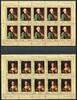 Russland 2010 Russland 2010 Kleinbogen-Satz MiNr. 1626-1627 postfrisch Gemälde Malerei MiNr. 1626-1627 Kleinbogen-Satz Gemälde Malerei -