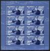 Russland 2015 Russland 2015 Kleinbogen MiNr. 2176 postfrisch Bergbau MiNr. 2176 Kleinbogen Bergbau -