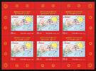 Russland 2015 Russland 2015 Kleinbogen MiNr. 2182 postfrisch MiNr. 2182 Kleinbogen -