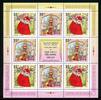 Russland Russland Kleinbogen MiNr. 2497-2498 postfrisch Volksbrauchtum MiNr. 2497-2498 Kleinbogen Volksbrauchtum -