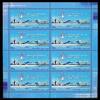 Russland Russland Kleinbogen MiNr. 2168 postfrisch MiNr. 2168 Kleinbogen -