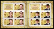 Russland Russland Kleinbogen-Satz MiNr. 2421-2422 postfrisch Krieg und Frieden MiNr. 2421-2422 Kleinbogen-Satz Krieg und Frieden -