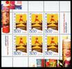Russland Russland Kleinbogen MiNr. 1078 postfrisch CEPT Europa 2003 Plakatkunst MiNr. 1078 Kleinbogen CEPT Europa 2003 Plakatkunst -