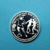 Russland 1993 3 Rubel Olympia Fussball1oz Silber PP -