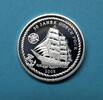 2008 Medaille GORCH FOCK, versilbert PP -
