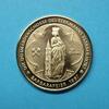 Medaille Barbarafeier 1997 Fördergemeinschaft Bergmannstradition PP -