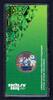 Russland 2012 Coincard 25 Rubelej Maskottchen von Sotchi unzirkuliert -