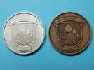 Ungarn 1993 2 Medaillen Silber+Bronze Jubiläum internationale Sternfahrt -