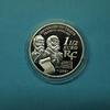 Frankreich 2004 1,5 Euro Entente Cordial Etui Zertifikat, 925er Silber PP -