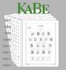 KABE Bund 2023 Vordrucke o.T. 371508 Neuware -