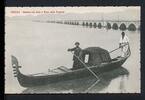 AK Venedig, Italien um 1910 Gondel vor Ponte Ferrovia -