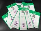 Davo Klemmstreifen Schwarz Mela 10 versch. Packungen neuwertig -