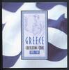 Griechenland Umlaufmünzen 2000/ 2001 ST -