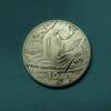 Guatemala 2002 1 Quetzal Maya Kunstwerk, Sterlingsilber PP -