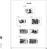 DAVO Finnland Vordrucke Luxus 2024 DV3554 Neuware -