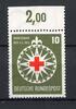 Bund Bund MiNr. 164 Oberrand postfrisch MiNr. 164 Oberrand -