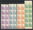 SBZ West-Sachsen SBZ West-Sachsen MiNr. 162-165 B Y postfrisch als 10er Bogenteile MiNr. 162-165 B Y als 10er Bogenteile -