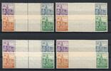 SBZ West-Sachsen SBZ West-Sachsen MiNr. WZd 17-18 A/B + A/Bc X+Y postfrisch Kurzbefunde MiNr. WZd 17-18 A/B + A/Bc X+Y Kurzbefunde -