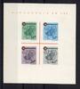 franz. Zone Rheinland Pfalz franz. Zone Rheinland Pfalz MiNr. Block 1/ II postfrisch MiNr. Block 1/ II -