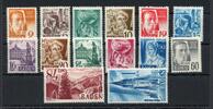 franz. Zone Baden franz. Zone Baden MiNr. 14-27 postfrisch MiNr. 14-27 -