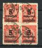 Deutsches Reich Deutsches Reich Infla MiNr. 334 B gestempelt 4er Block, geprüft Gaedicke MiNr. 334 B Infla 4er Block, geprüft Gaedicke -