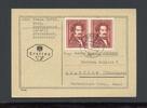 Österreich Österreich MiNr. 948 Ersttagsbriefe/ FDC Moritz Daffinger als Karte MiNr. 948 Moritz Daffinger als Karte -