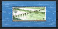 China VR China VR MiNr. Block 14 postfrisch MiNr. Block 14 -