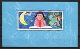 China VR China VR MiNr. Block 19 postfrisch Kinder MiNr. Block 19 Kinder -