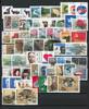 China VR China VR Jahrgang 1991 postfrisch Jahrgang 1991 -