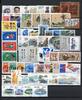 China VR China VR Jahrgang 1989 postfrisch Jahrgang 1989 -