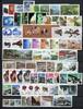 China VR China VR Jahrgang 1995 postfrisch Jahrgang 1995 -